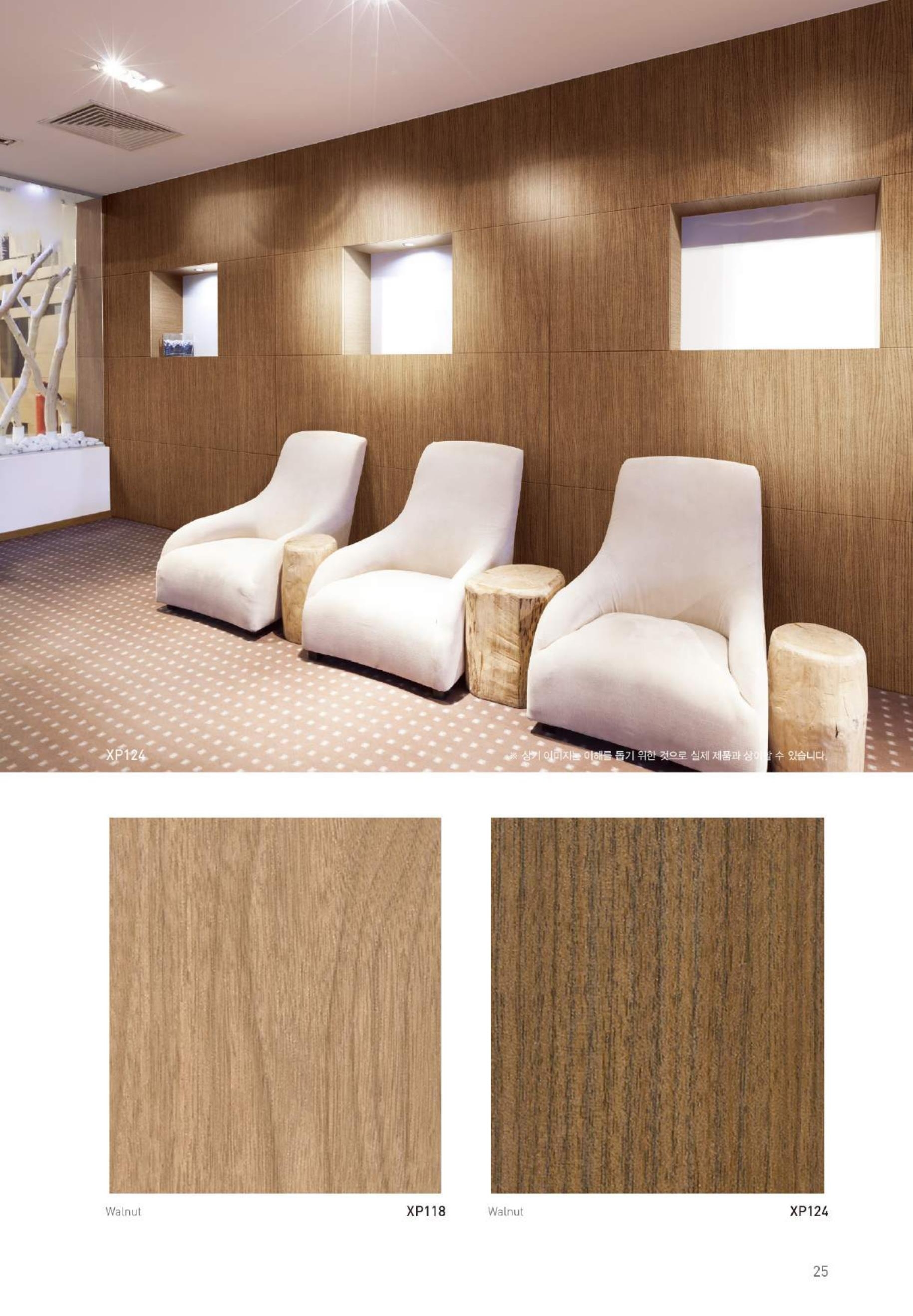 四川酒店工程项目 4.0美丽木纹金属板 质感一 流