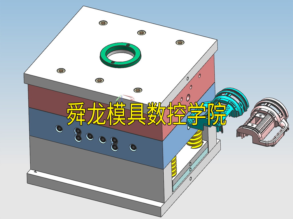 慈溪数控模具培训基地