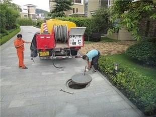 靖安县疏通下水道 管道清洗检测 化粪池清理