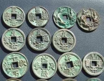 汉中古钱币修复流程