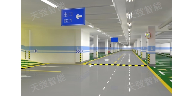 北京新型的地下停车场智能照明系统包括哪些内容 有口皆碑 成都梦梓天弢供应