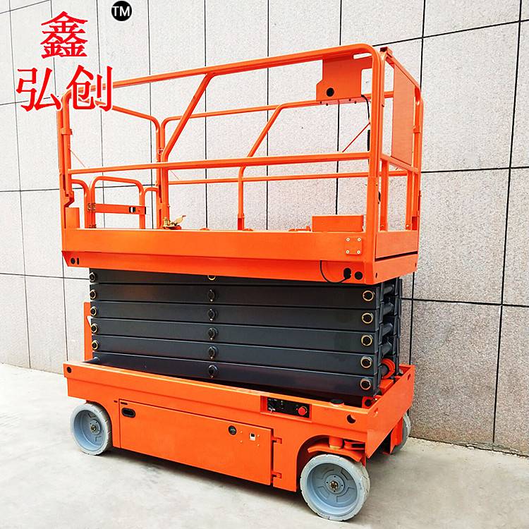 杭州厂家定制4-14米全自行升降机 机场高空维修升降车 全电动升降机价格