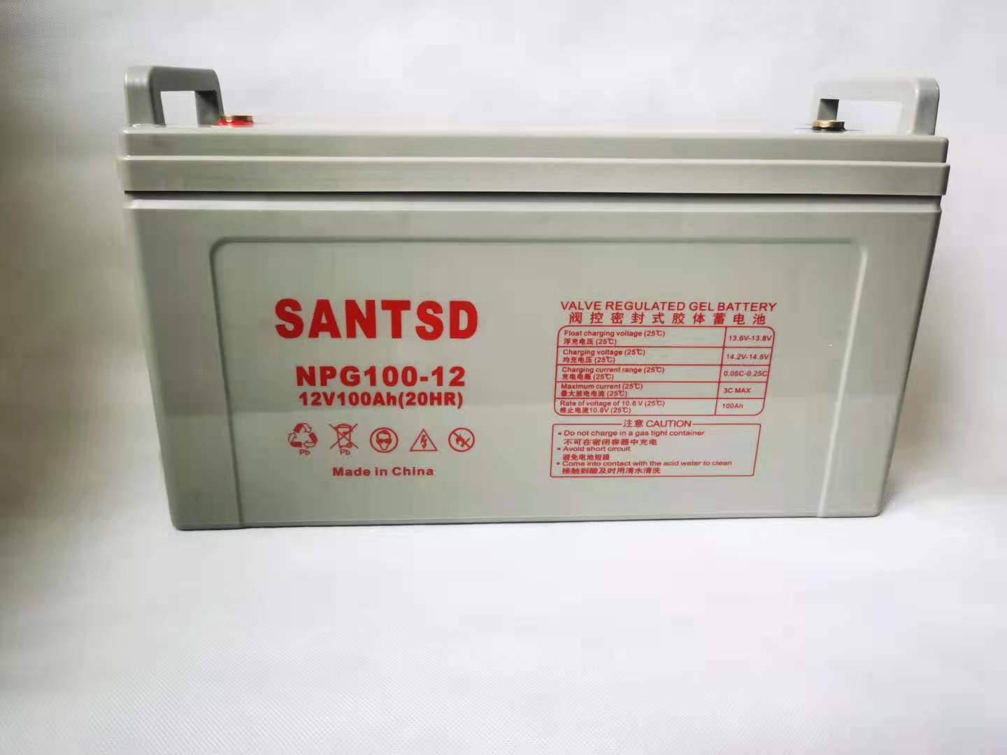 索南迪SANTSD电池