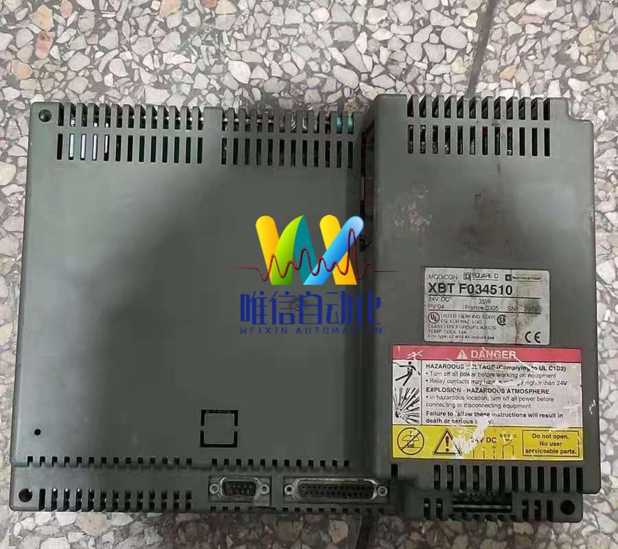 漳州西门子6AV6545-0CC10-0AX0（TP270）触摸屏维修 广州唯信自动化设备有限公司