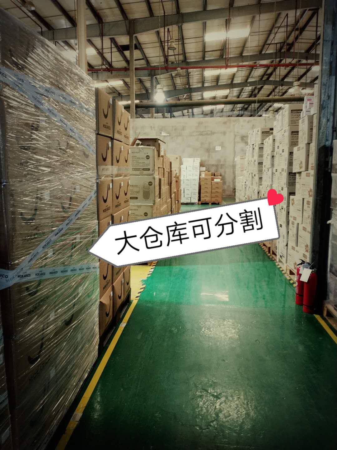 上海商品类仓储库房出租 智能电商配套