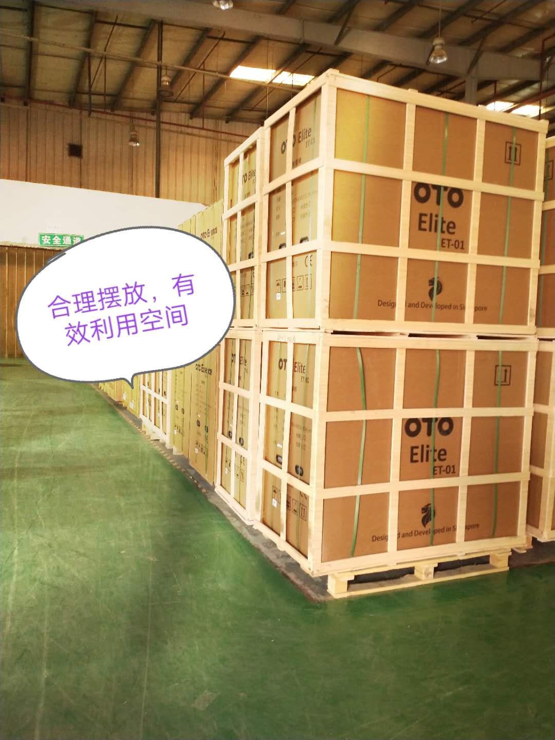 上海乐器类代发货仓库出租 垂直电商配套