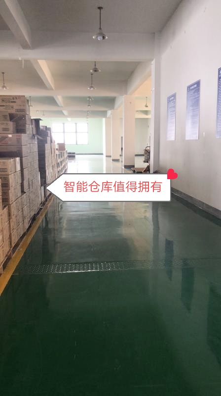 上海杨浦图书文具类第三方仓库物流服务口碑良好提高物流效率