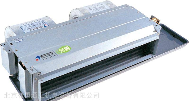 清华同方模块机-北京130低温模块机销售安装公司