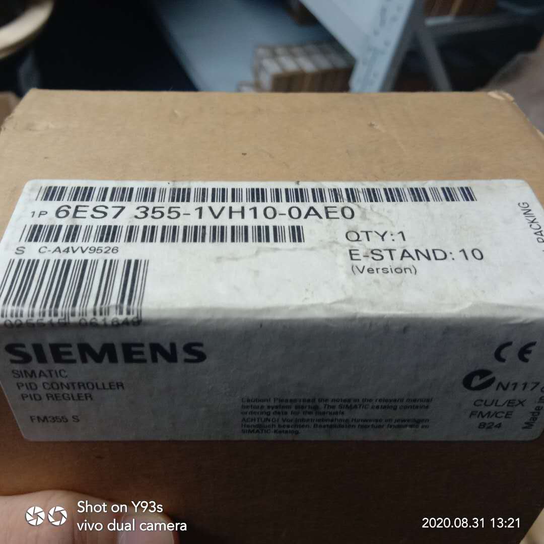 西门子PLC模块6ES7350-1AH03-0AE0