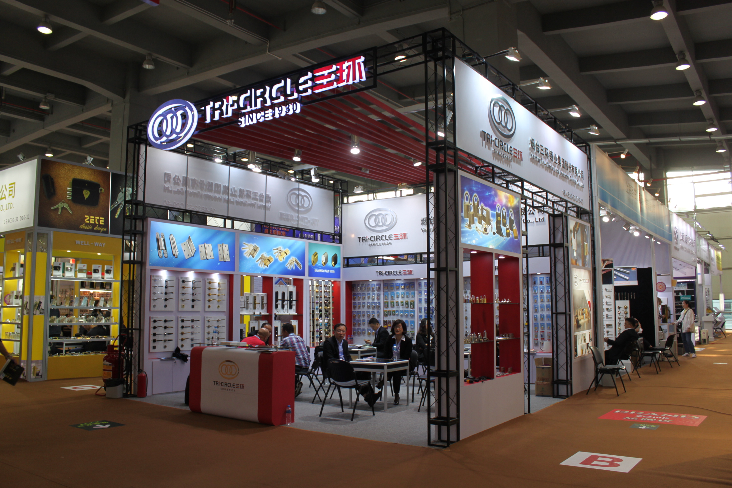 家具展展台设计