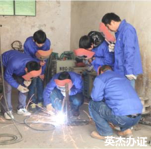 广州花都区焊工考证学校，广州花都区附近哪里可以考焊工证？