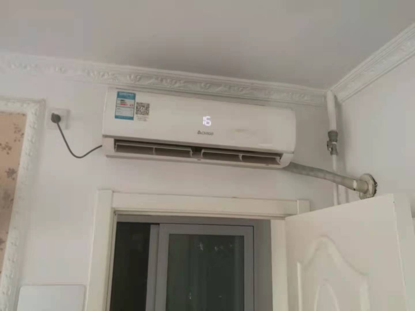 工业空调安装工程
