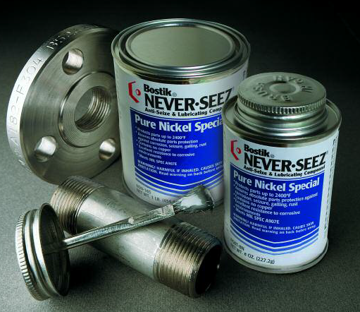 专业销售NEVER-SEEZ防卡死混合剂及润滑剂润滑油