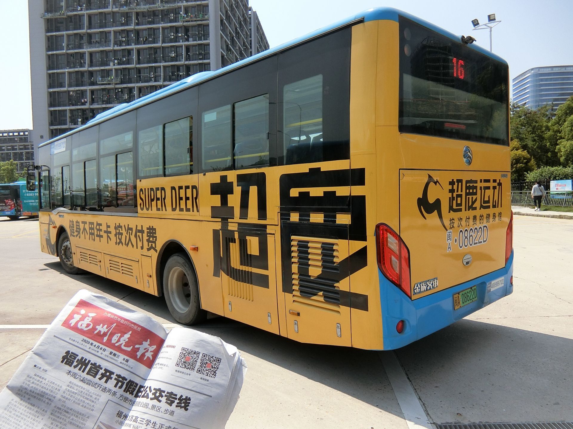 福州公交车广告/福州候车亭广告/福州公交站台广告