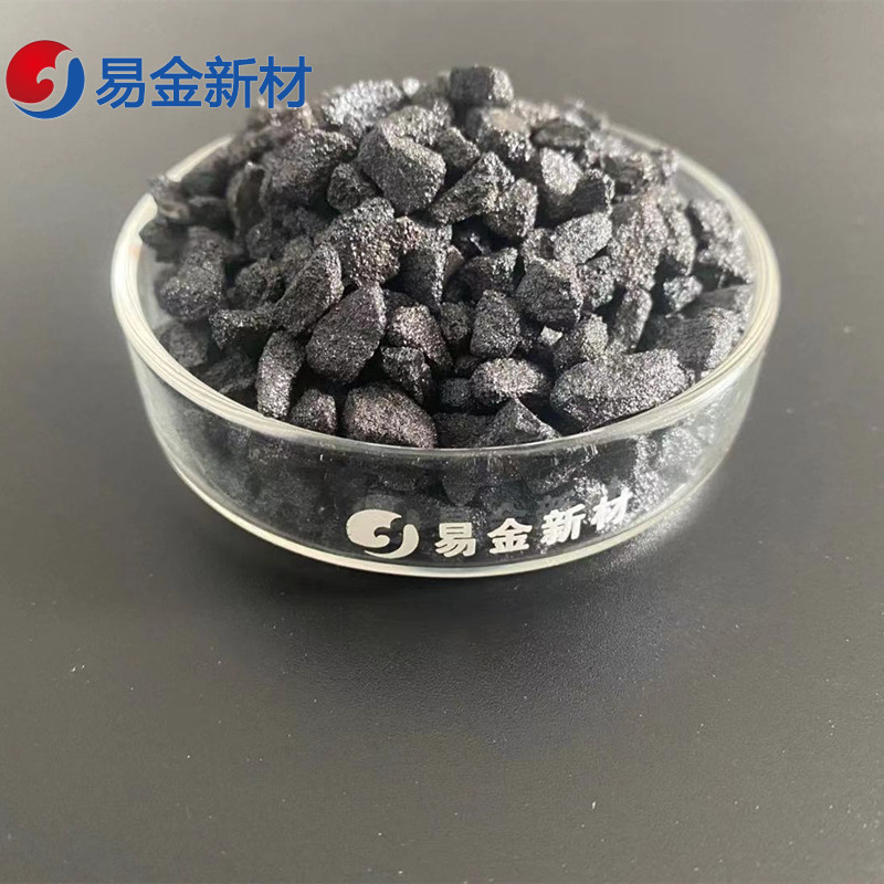 北京易金新材纯度99.99%的 镀膜材料一氧化硅 500克