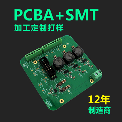 广州自动电子血压计控制板PCBA贴片组装