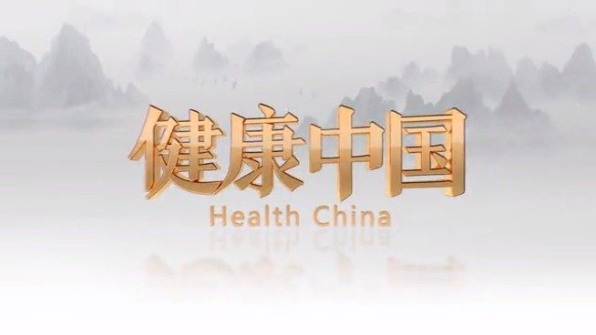 健康中国喝健康羊奶粉已成为新风向