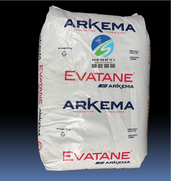 热熔胶Evatane EVA20-20法国阿科玛EVA经销商