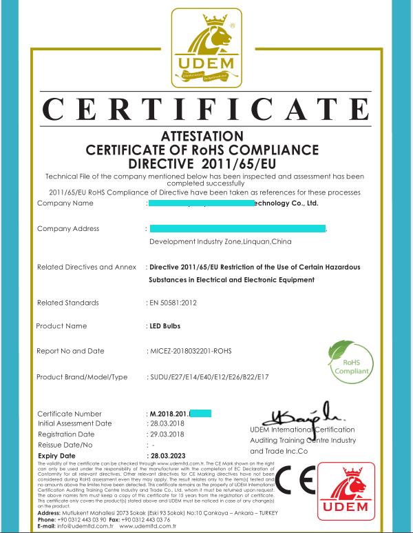 熔断器CE认证EN 60269标准 深圳市贝德技术检测有限公司