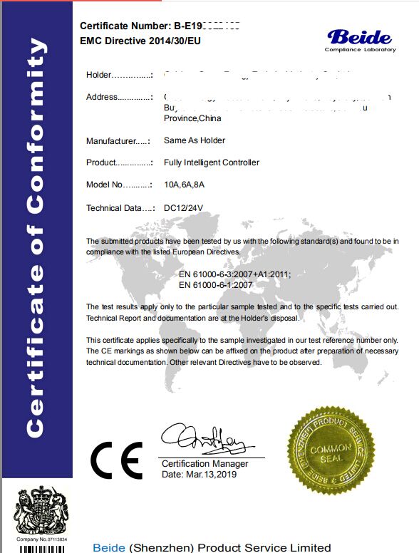 漏电保护器CE认证EN 61540测试 深圳市贝德技术检测有限公司