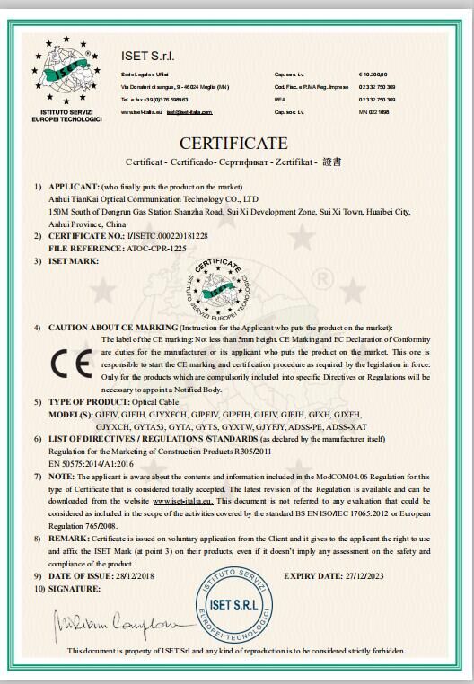 交流弧焊机CE认证EN 60947测试