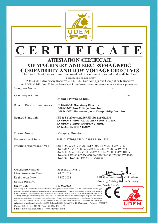 锂电钻CE认证EN 62841认证