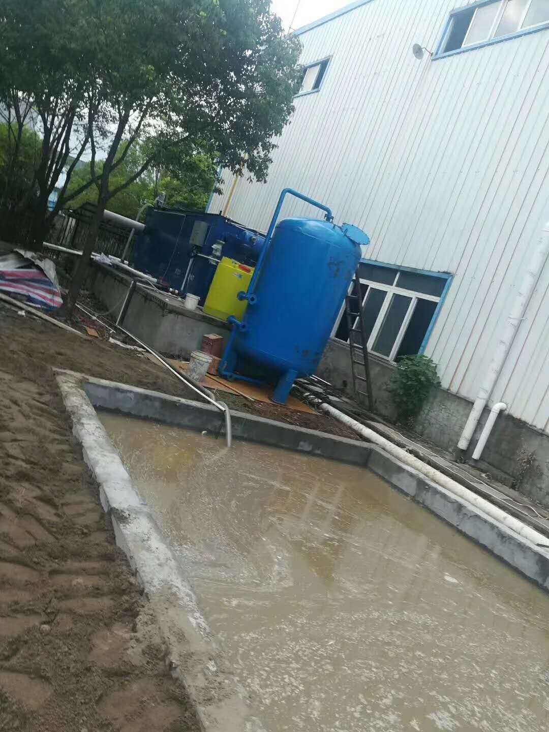 貴州 廢水處理設(shè)備