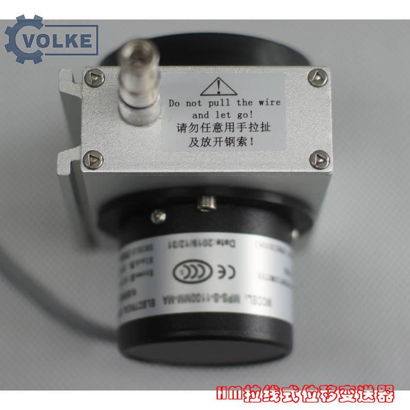 沃尔克直线位移传感器 DHC拉杆式高精度电阻电位器 注塑机电子尺