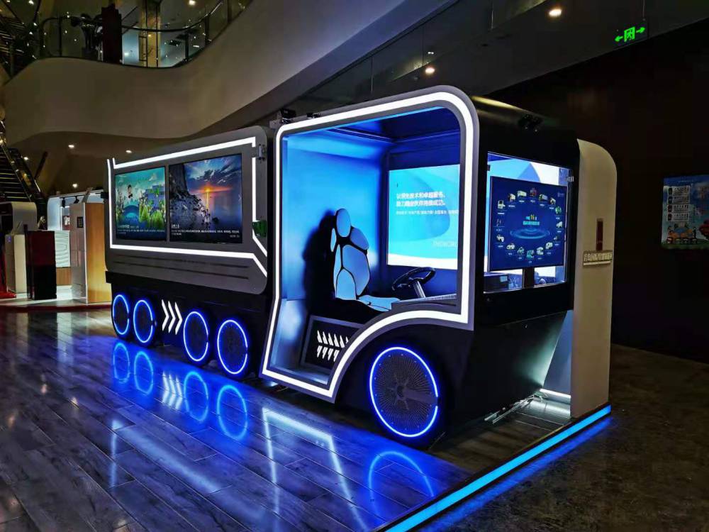 多功能拖挂式移动早餐车冷热咖啡饮品快餐车蓝色科技感宣传车