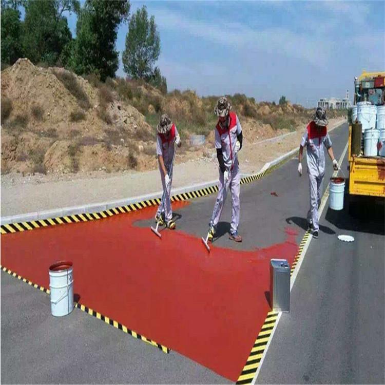 嘉兴社区彩色陶瓷防滑路面施工