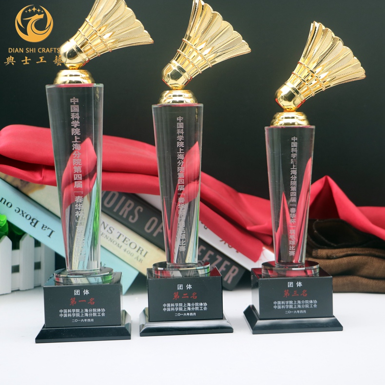 供应羽毛球比赛奖杯，水晶羽毛球联赛品，羽协竞赛奖杯