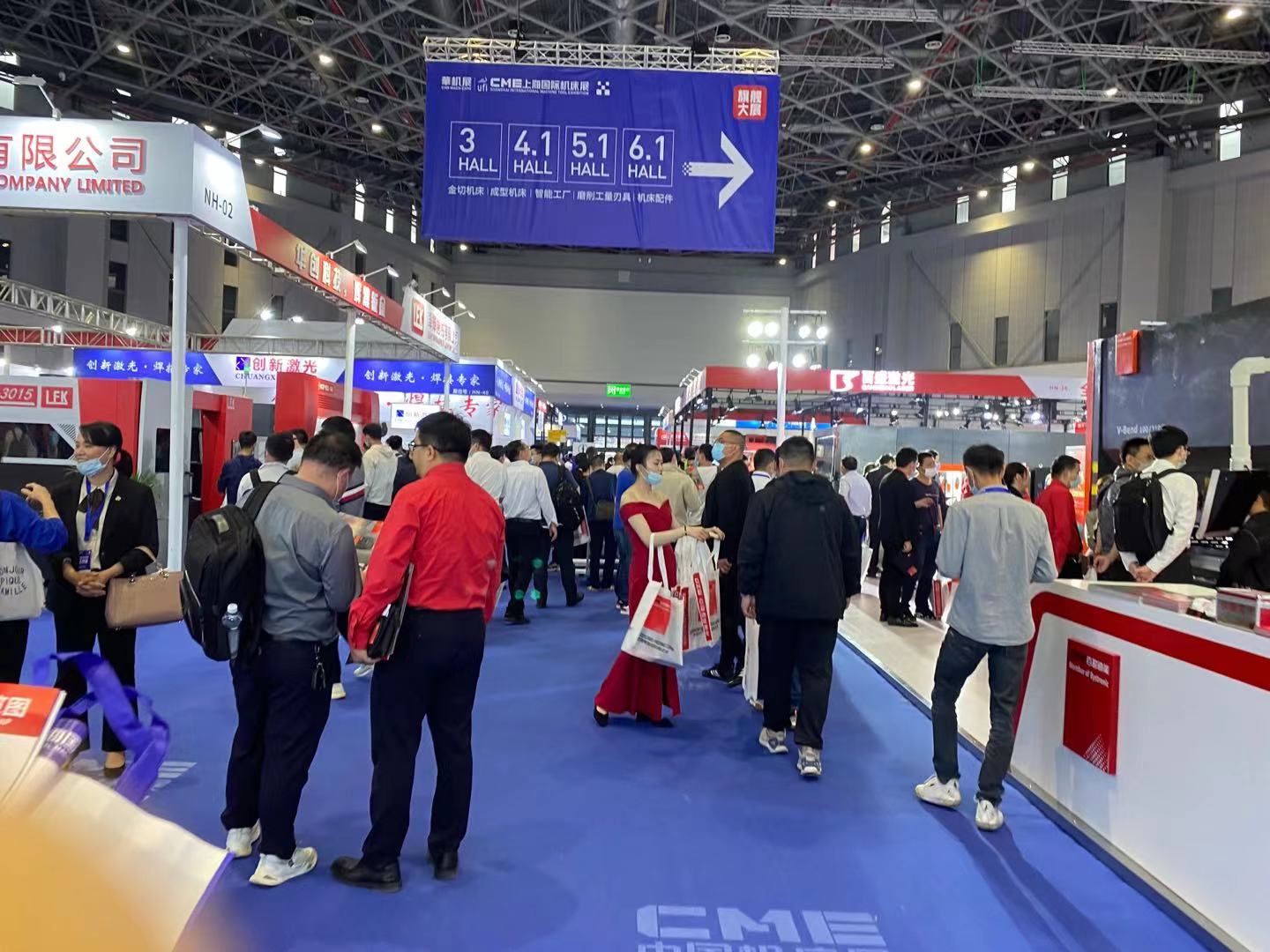 上海折弯机展览会压铸机展数控加工中心