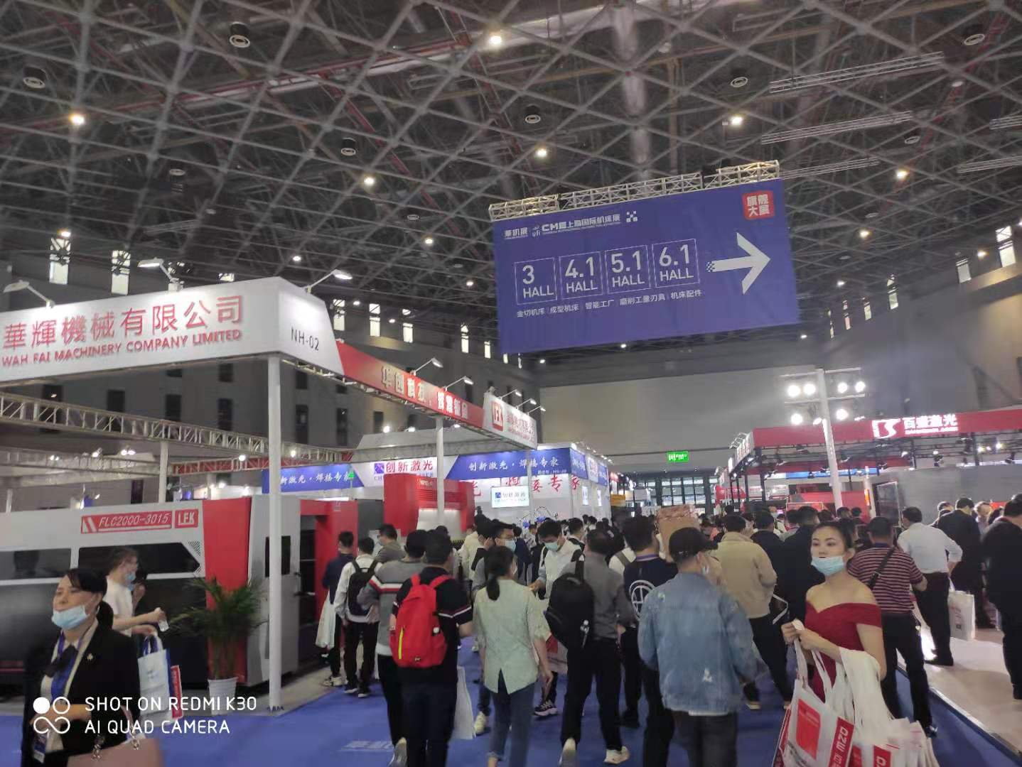 上海工业自动化机床展规模