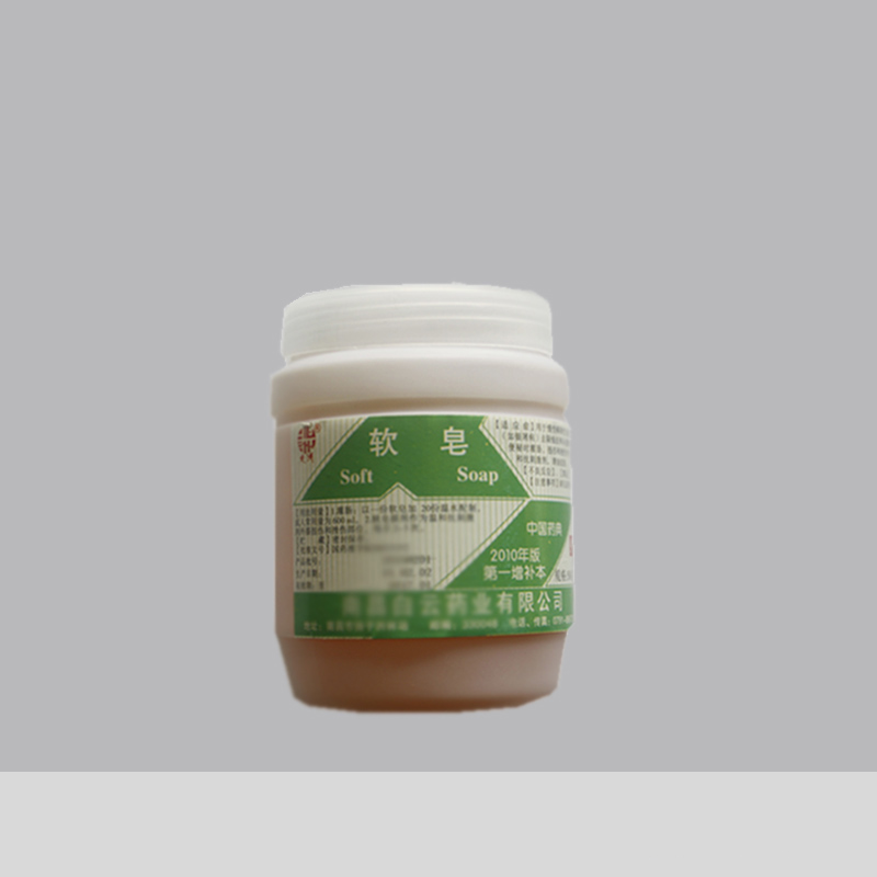 醫(yī)用軟皂500g原料北京燕京袋裝藥典級(jí)