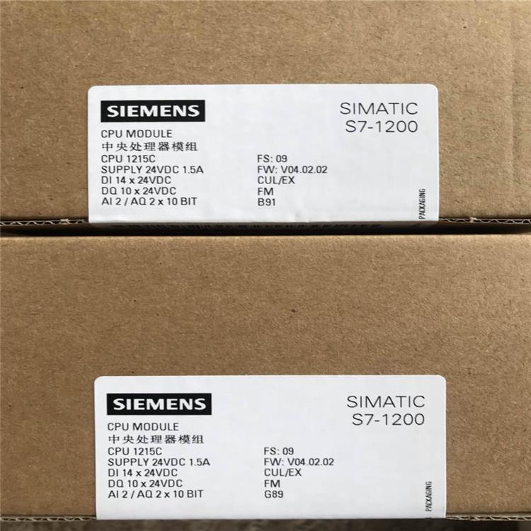 西门子S7-1500模块6ES7510-1DJ01-0AB0代理商 经销