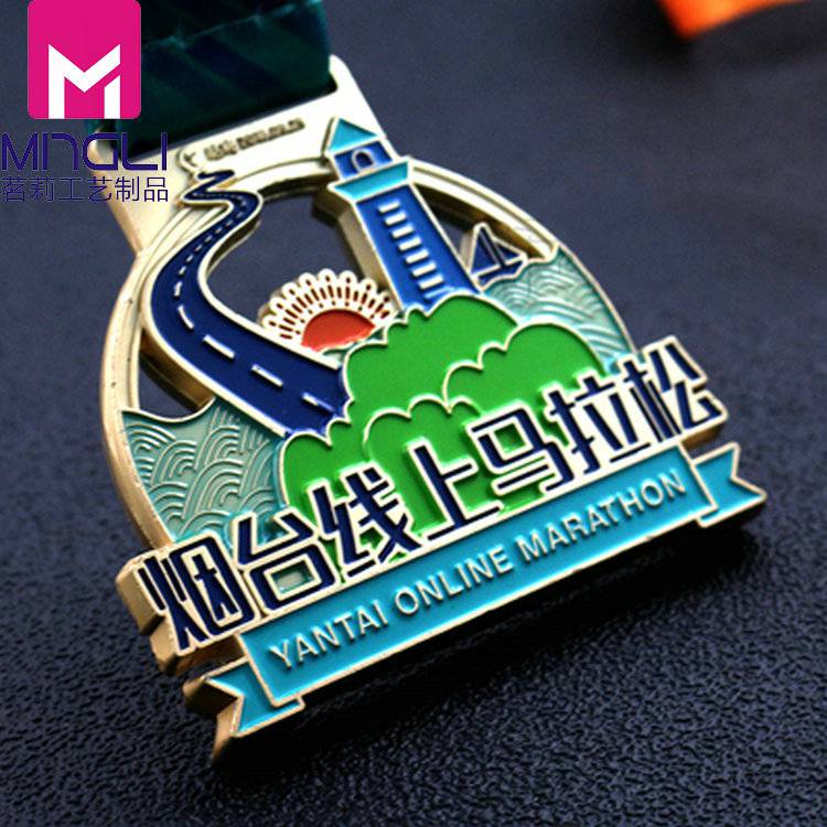 定制烟台线上马拉松比赛金属材质纪念章，带有城市图案