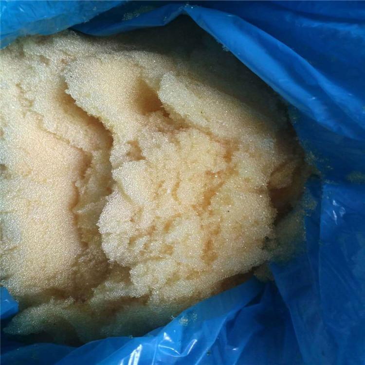 天津废旧树脂回收公司