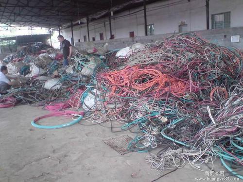 鹰潭电缆电线回收公司 湘西电缆电线回收 高价回收