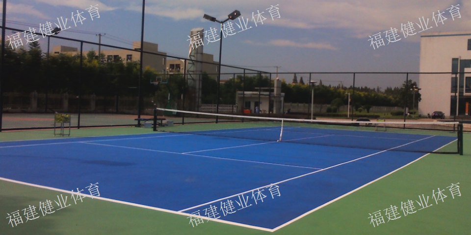 泉州网球场地板 篮球场 福建健业体育设施工程供应