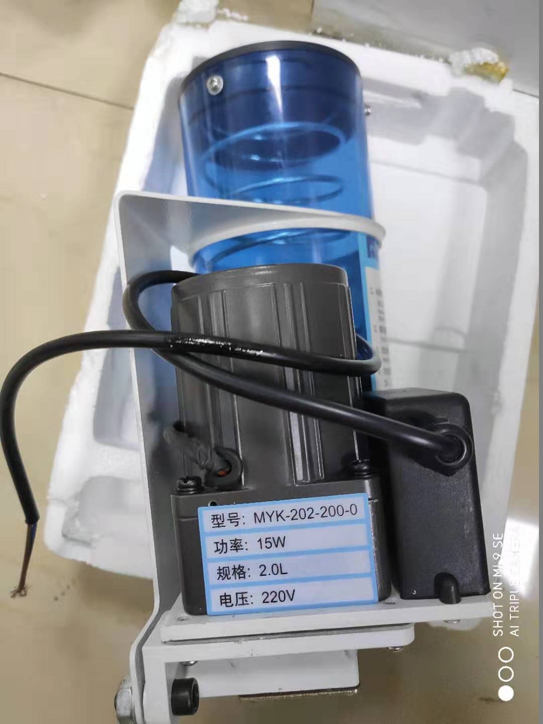 中国台湾明隆递进式润滑电动黄油泵