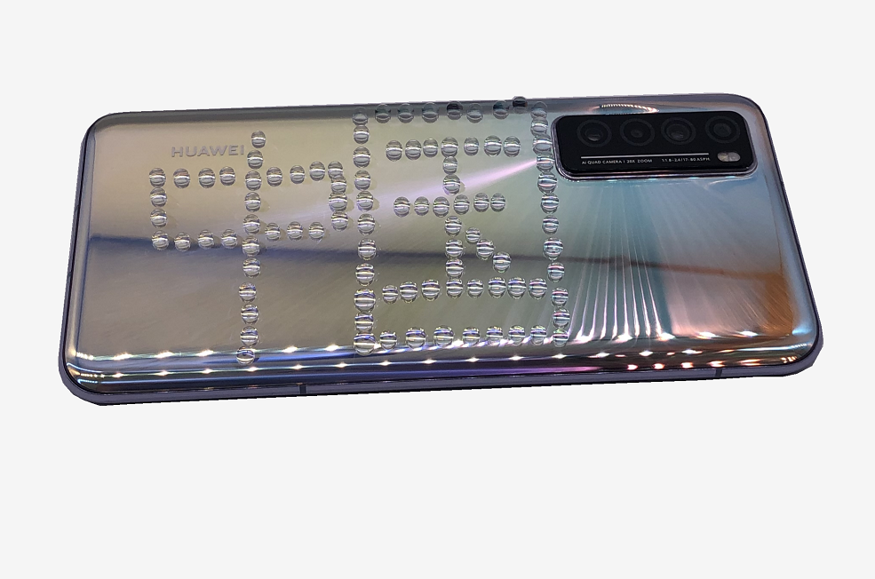 江浙光学玻璃镜片表面处理剂|日本信越耐磨5000+次