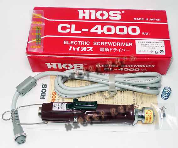 供应HIOS CL-4000 screwdrivers 电动螺丝刀 clt-50 power supply