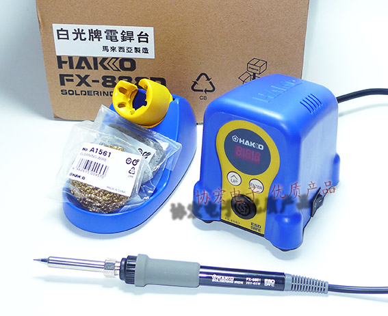 供应HAKKO FX-888D SOLDERING STATION 防静电焊台