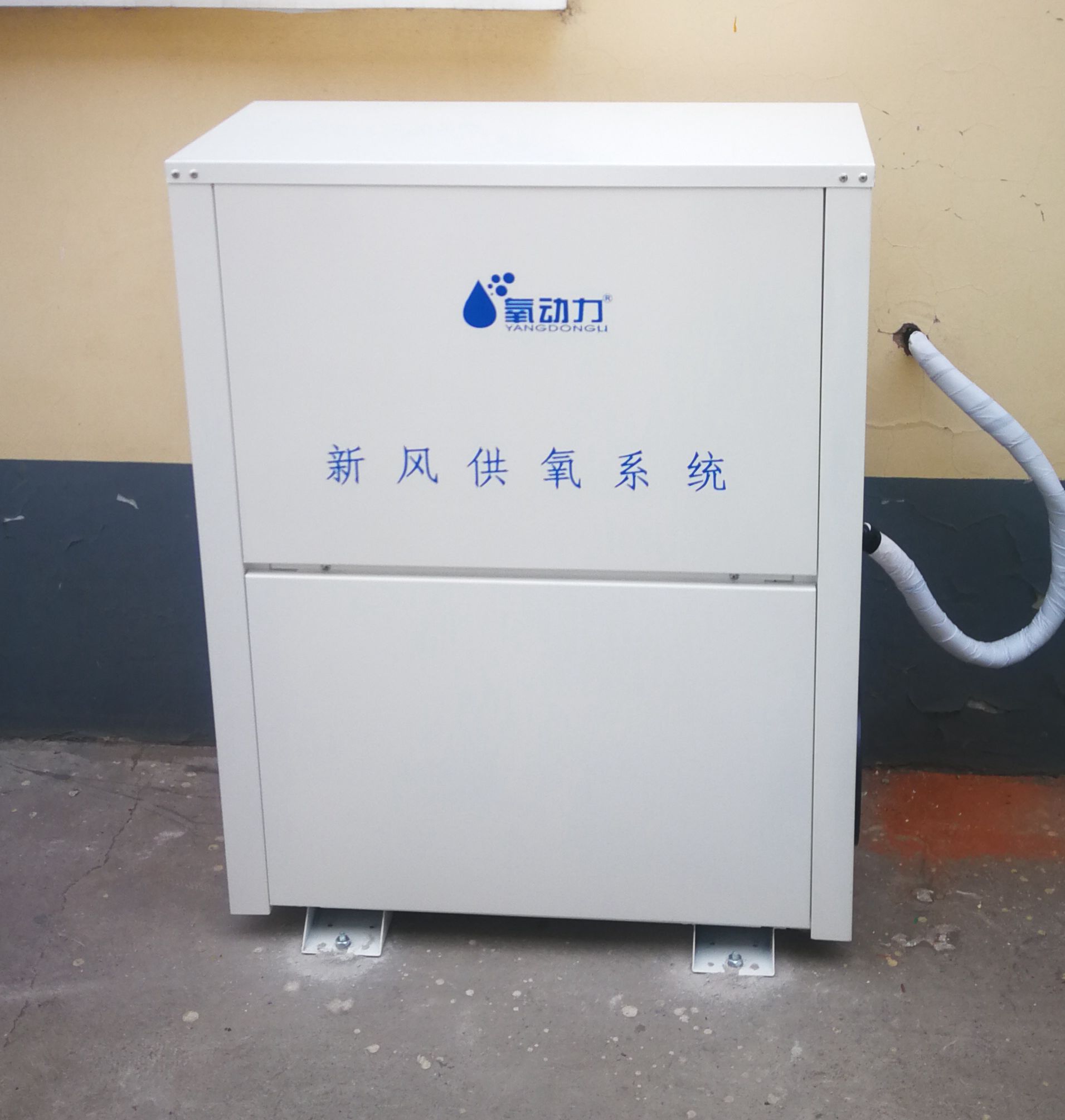 北京汗蒸房氧吧设备生产厂家