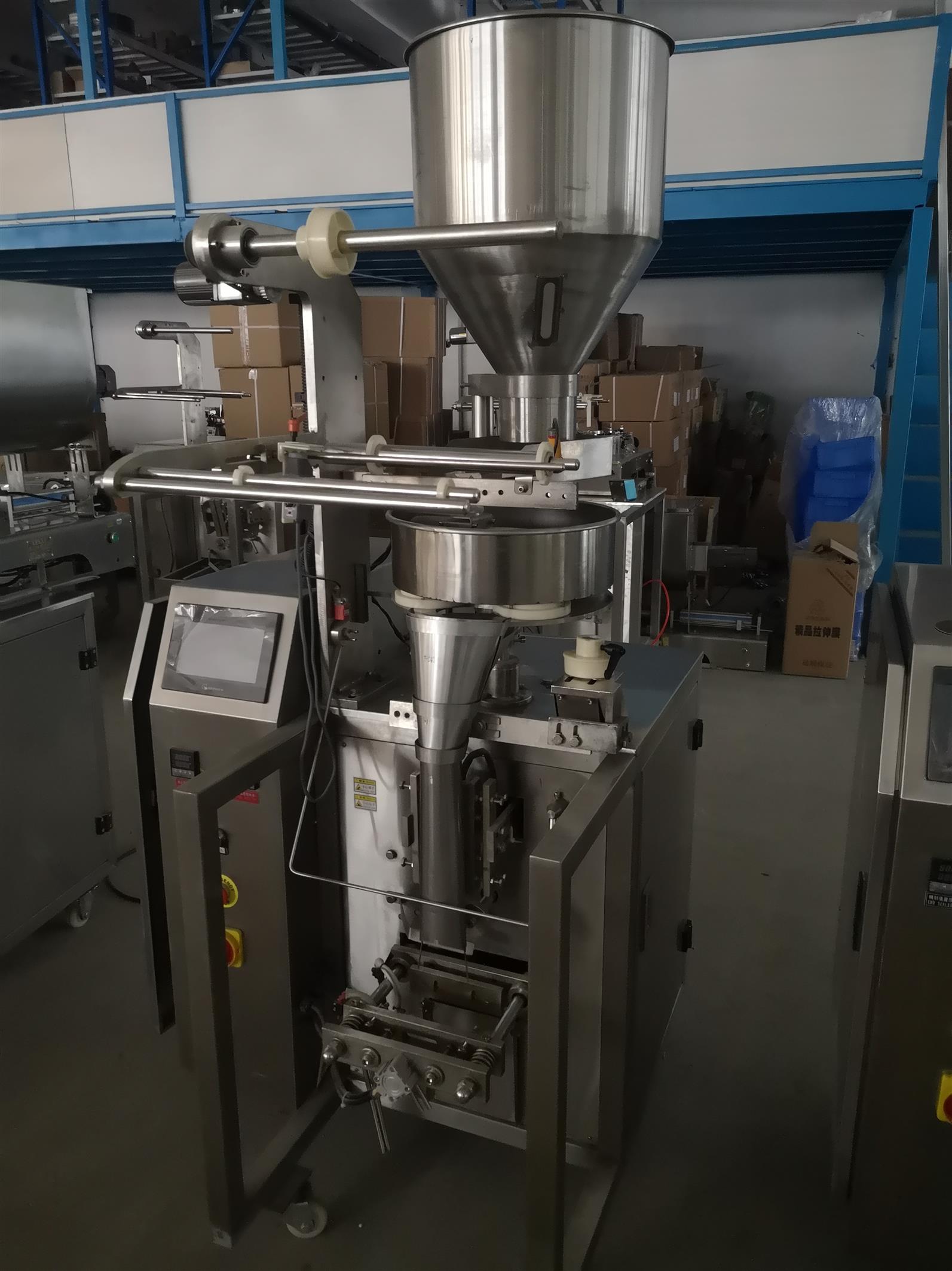 合肥咖啡自动包装机厂 可定制