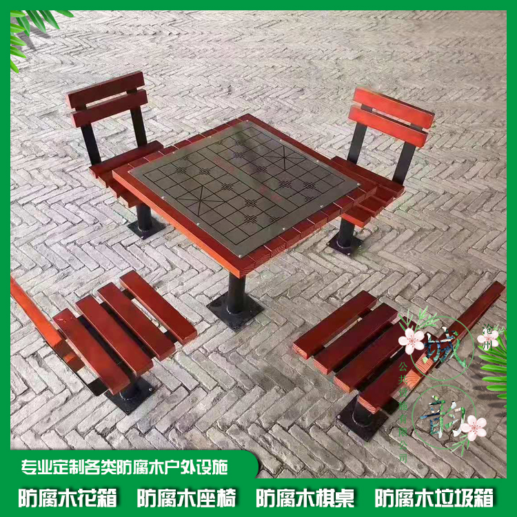 竹木公园坐椅厂家批发 河北塑木长椅公园厂家