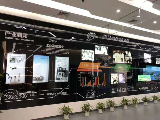 重庆多媒体互动企业展馆方案设计
