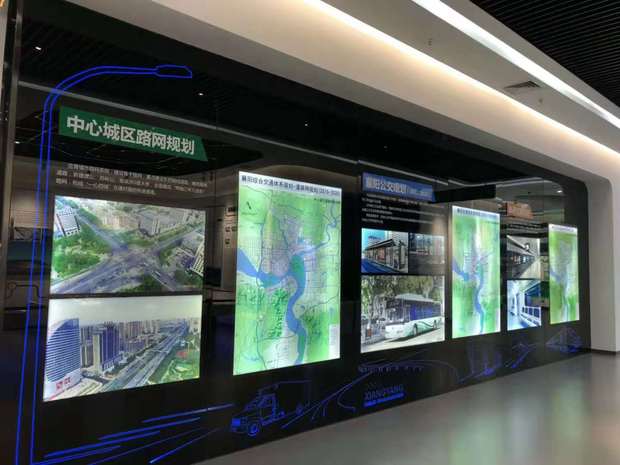 重庆数字化非公企业科技馆设计
