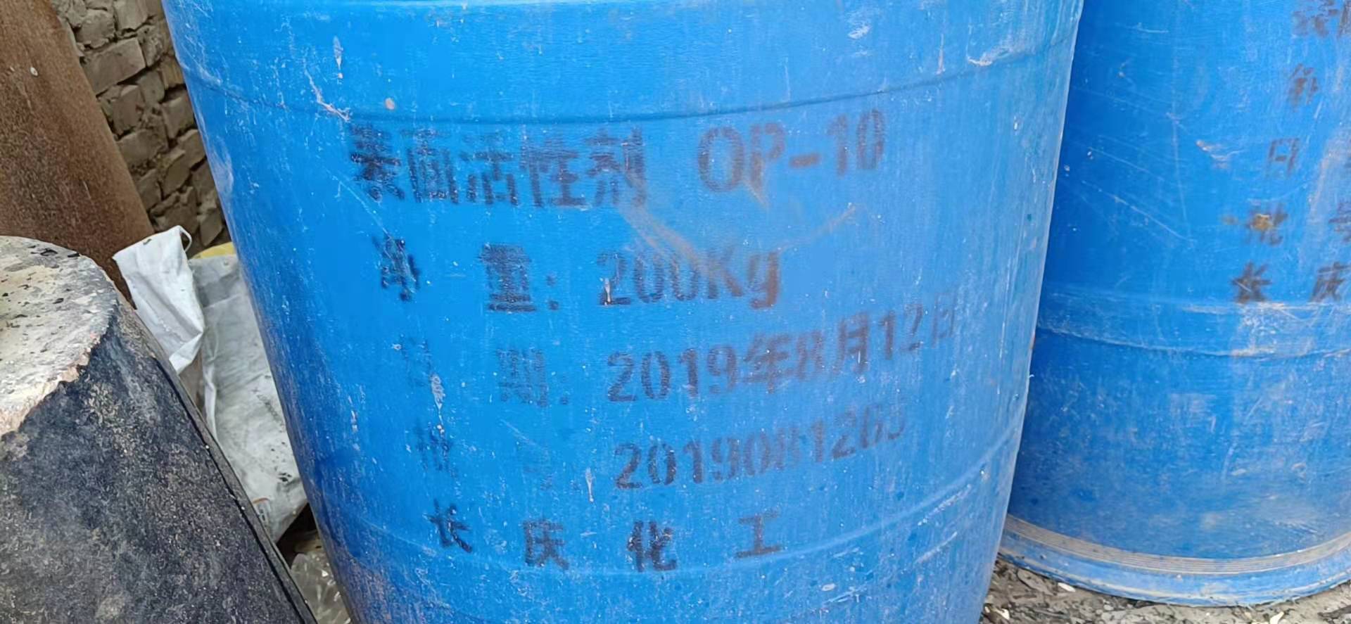 杭州回收日化原料公司