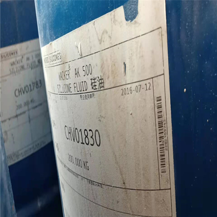 回收氧化钴 北京诚信回收化工原料